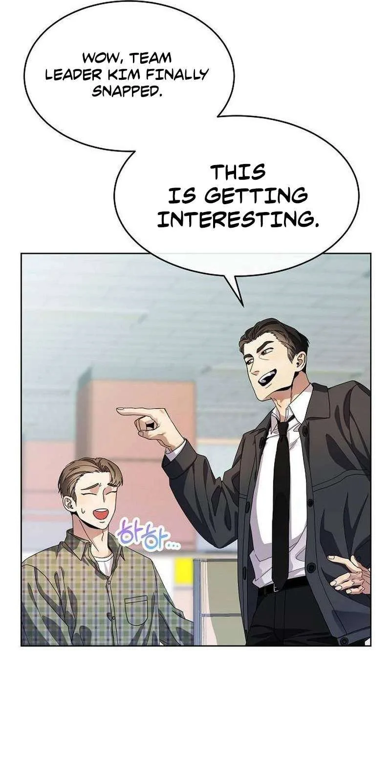 I Am Being Mistaken for an S-Class Employee Chapter 2 page 45