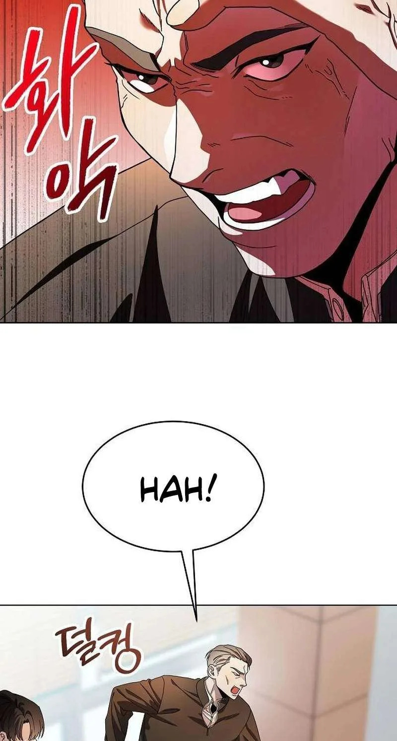 I Am Being Mistaken for an S-Class Employee Chapter 2 page 59