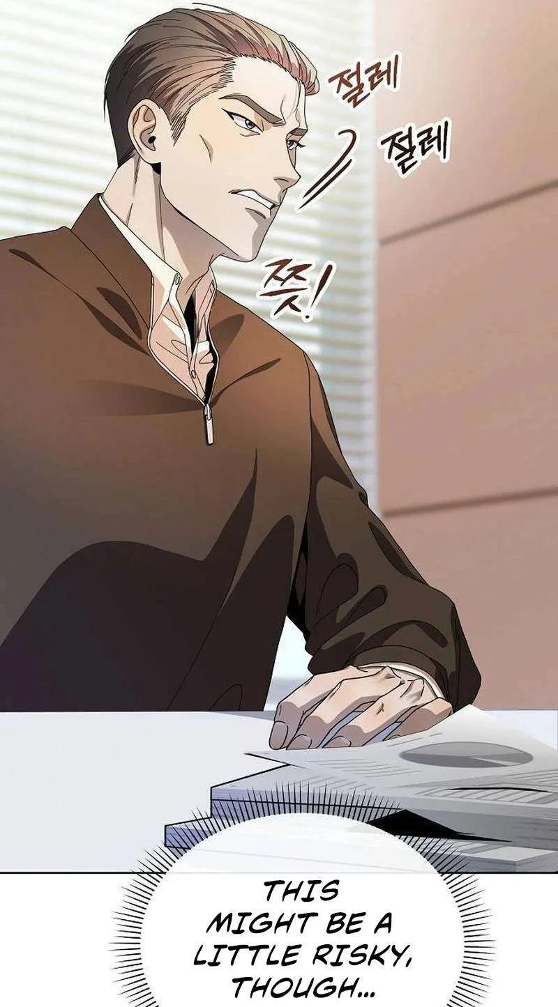 I Am Being Mistaken for an S-Class Employee Chapter 2 page 61