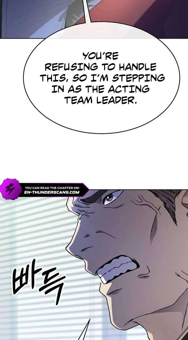 I Am Being Mistaken for an S-Class Employee Chapter 2 page 66