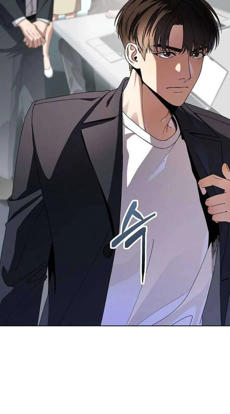 I Am Being Mistaken for an S-Class Employee Chapter 2 page 69