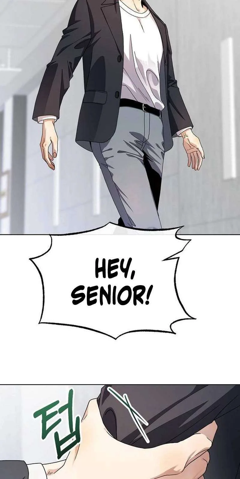 I Am Being Mistaken for an S-Class Employee Chapter 2 page 71
