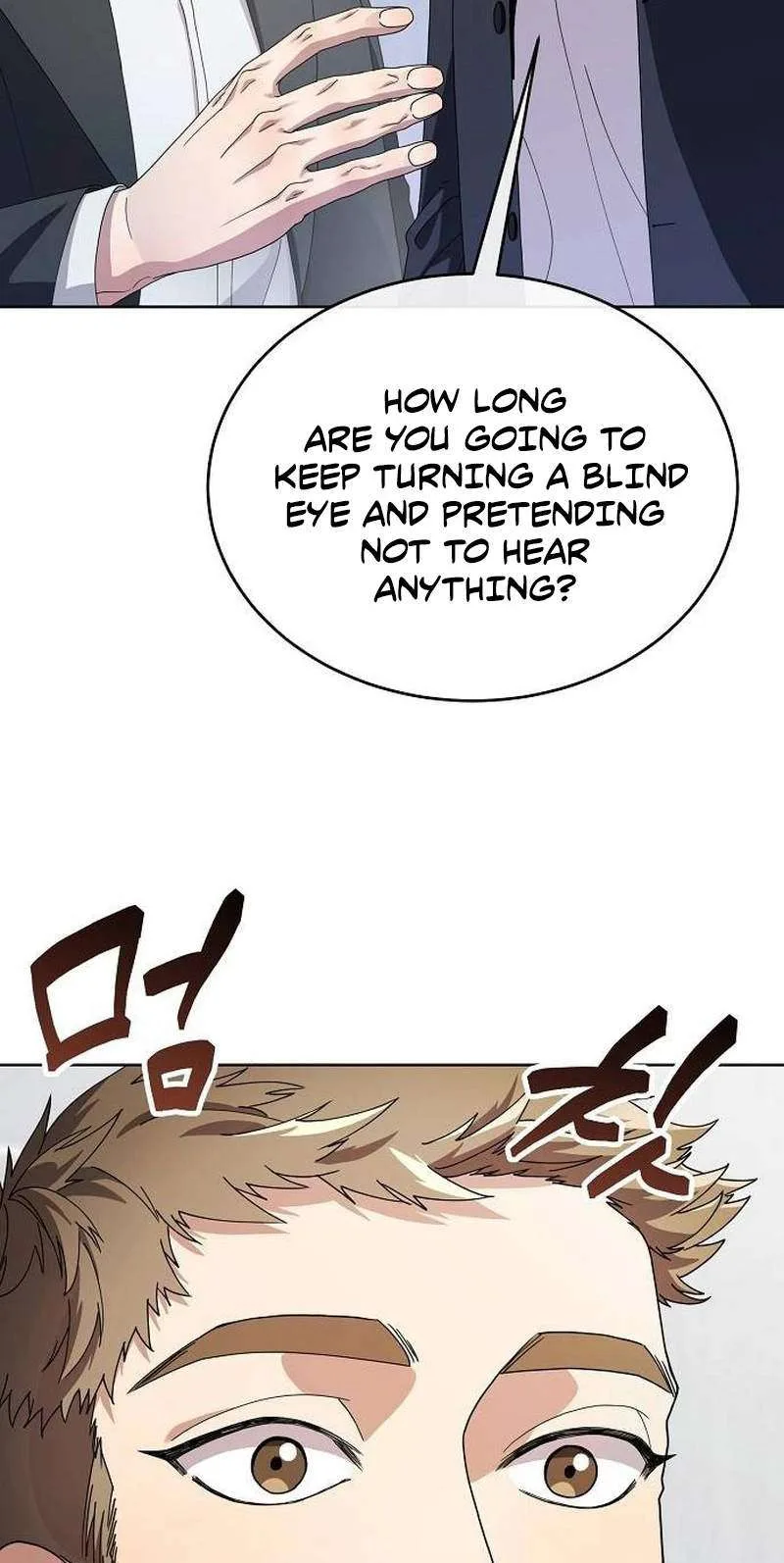I Am Being Mistaken for an S-Class Employee Chapter 2 page 76