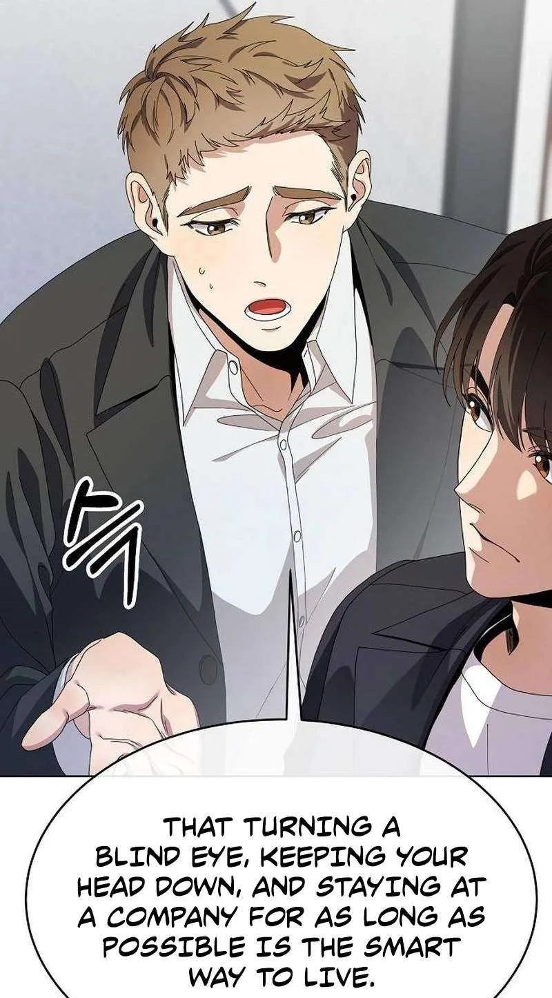 I Am Being Mistaken for an S-Class Employee Chapter 2 page 78