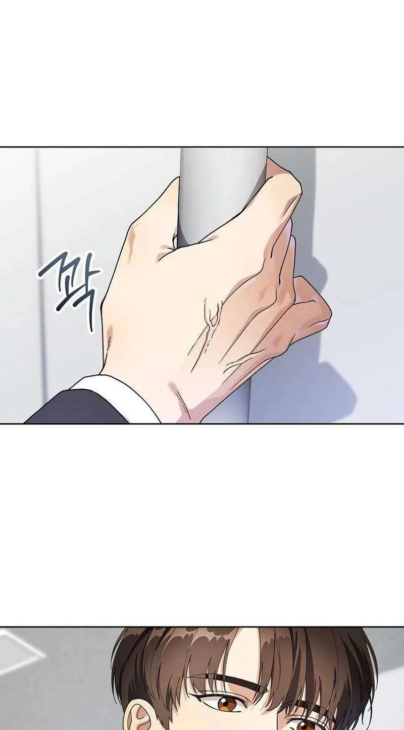 I Am Being Mistaken for an S-Class Employee Chapter 2 page 88
