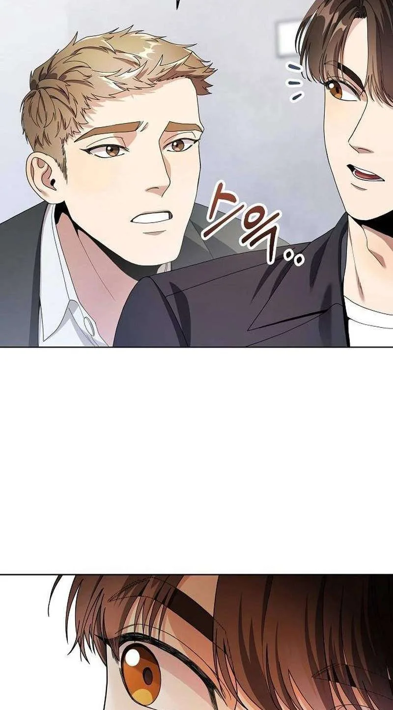 I Am Being Mistaken for an S-Class Employee Chapter 2 page 90