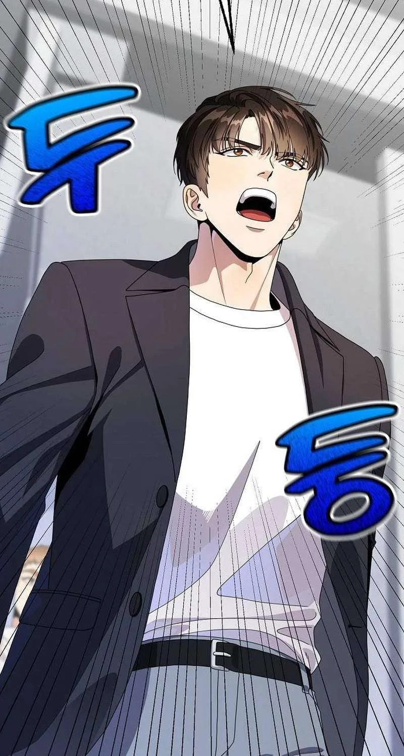 I Am Being Mistaken for an S-Class Employee Chapter 2 page 100