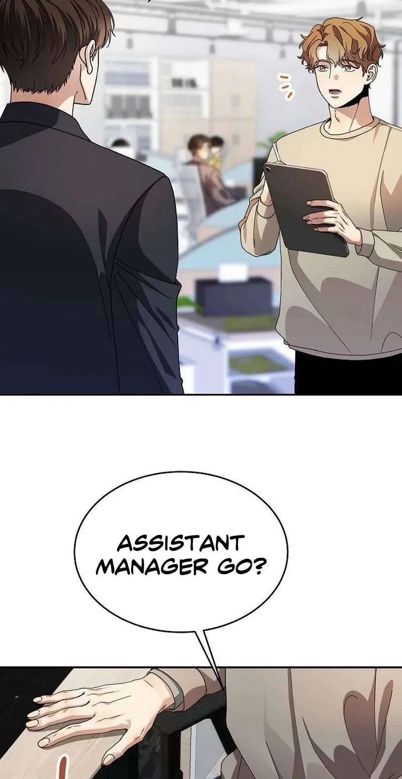 I Am Being Mistaken for an S-Class Employee Chapter 3 page 12
