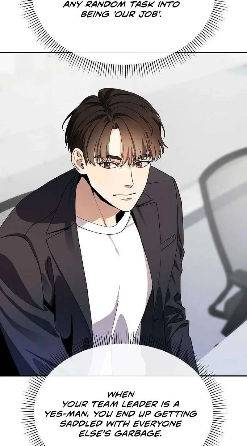 I Am Being Mistaken for an S-Class Employee Chapter 3 page 36