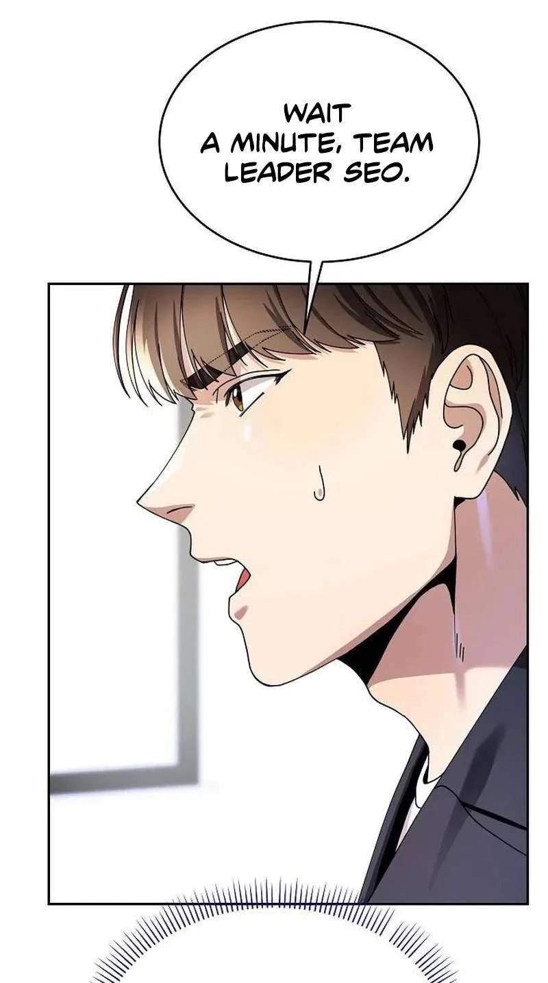 I Am Being Mistaken for an S-Class Employee Chapter 3 page 39