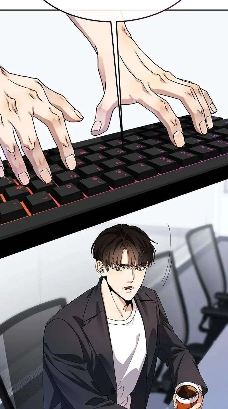 I Am Being Mistaken for an S-Class Employee Chapter 3 page 44