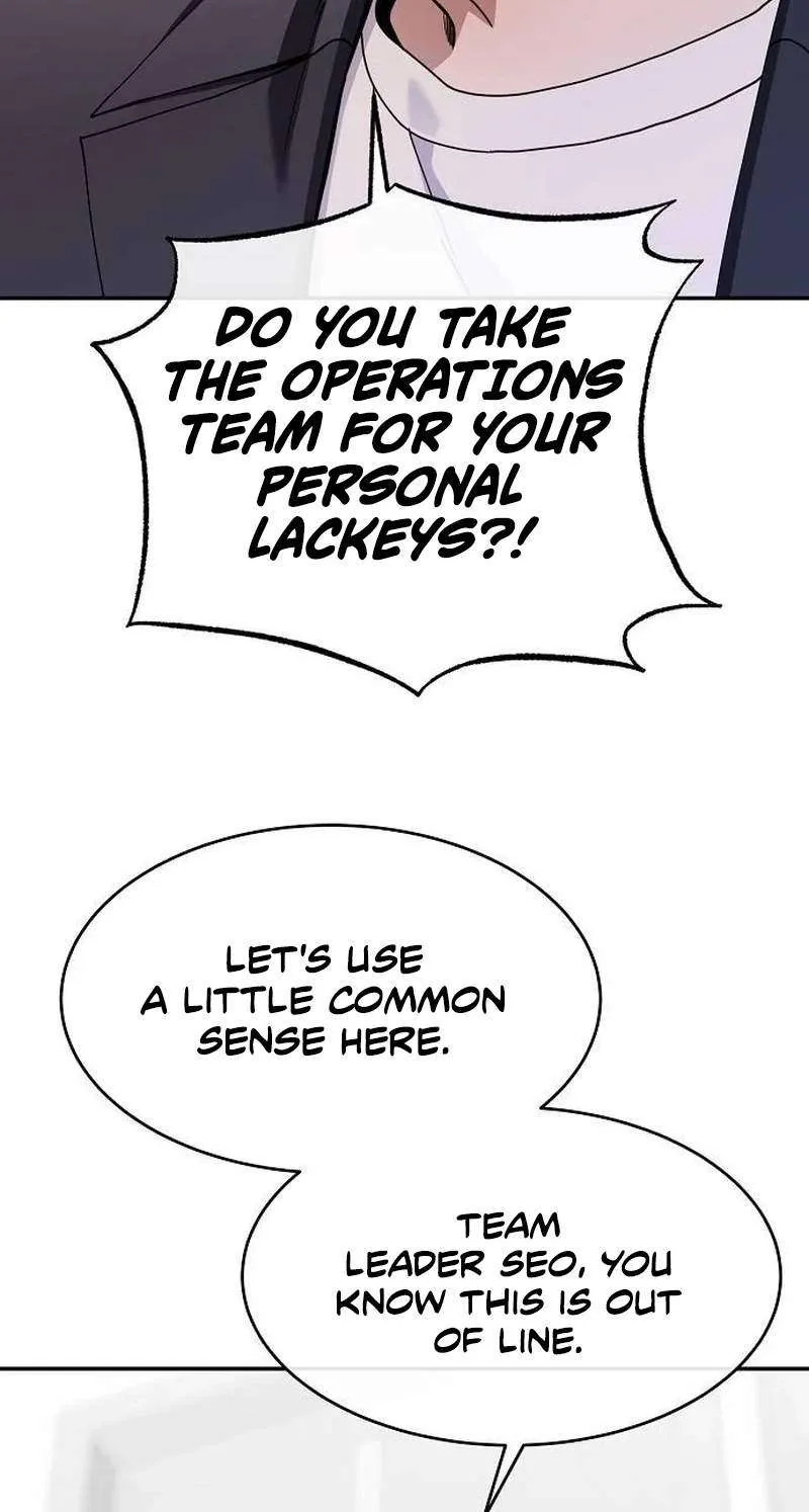 I Am Being Mistaken for an S-Class Employee Chapter 3 page 49