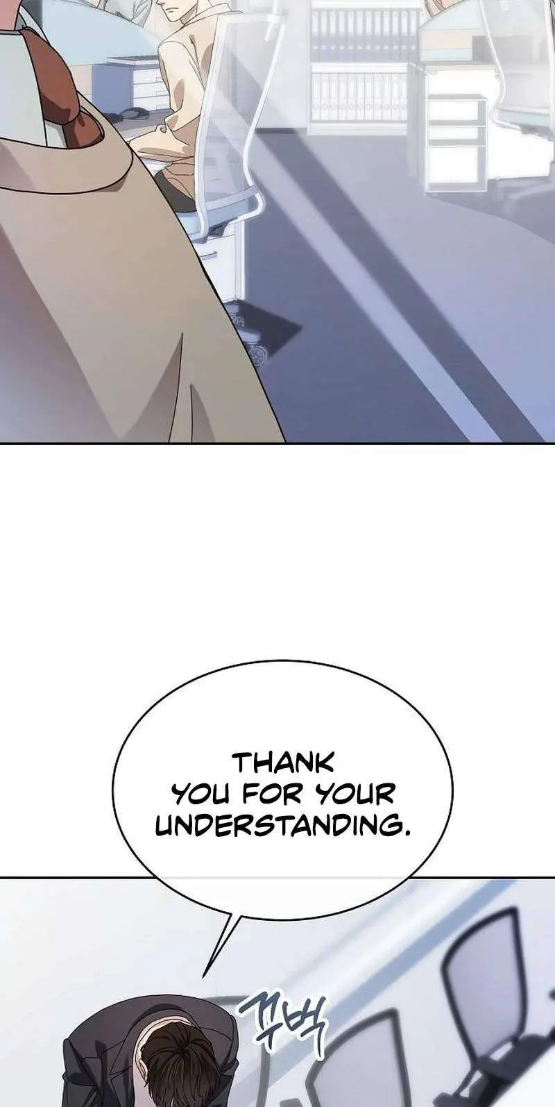 I Am Being Mistaken for an S-Class Employee Chapter 3 page 64