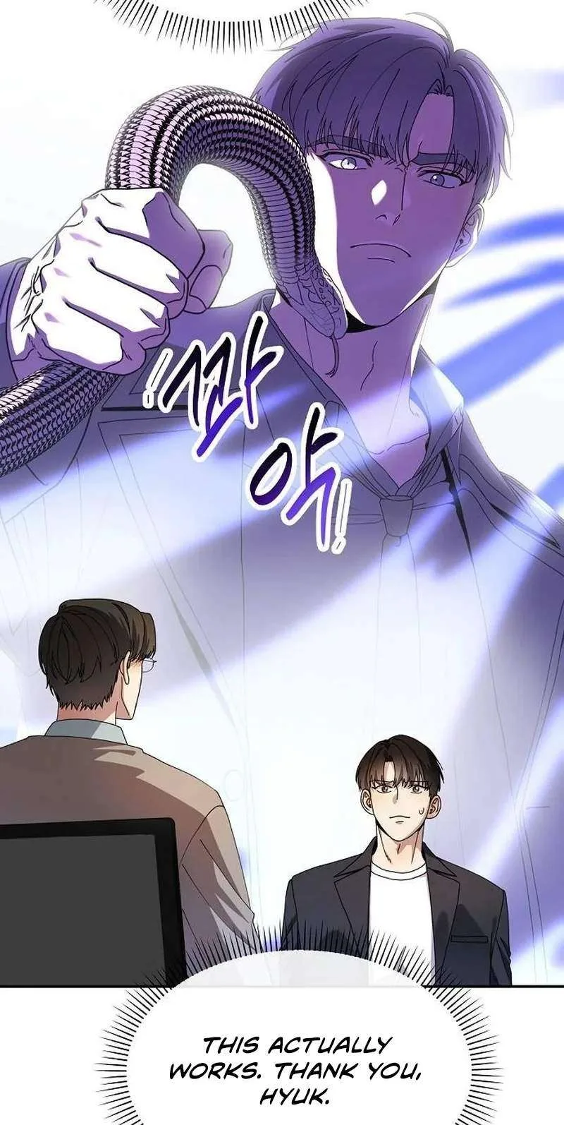 I Am Being Mistaken for an S-Class Employee Chapter 3 page 61