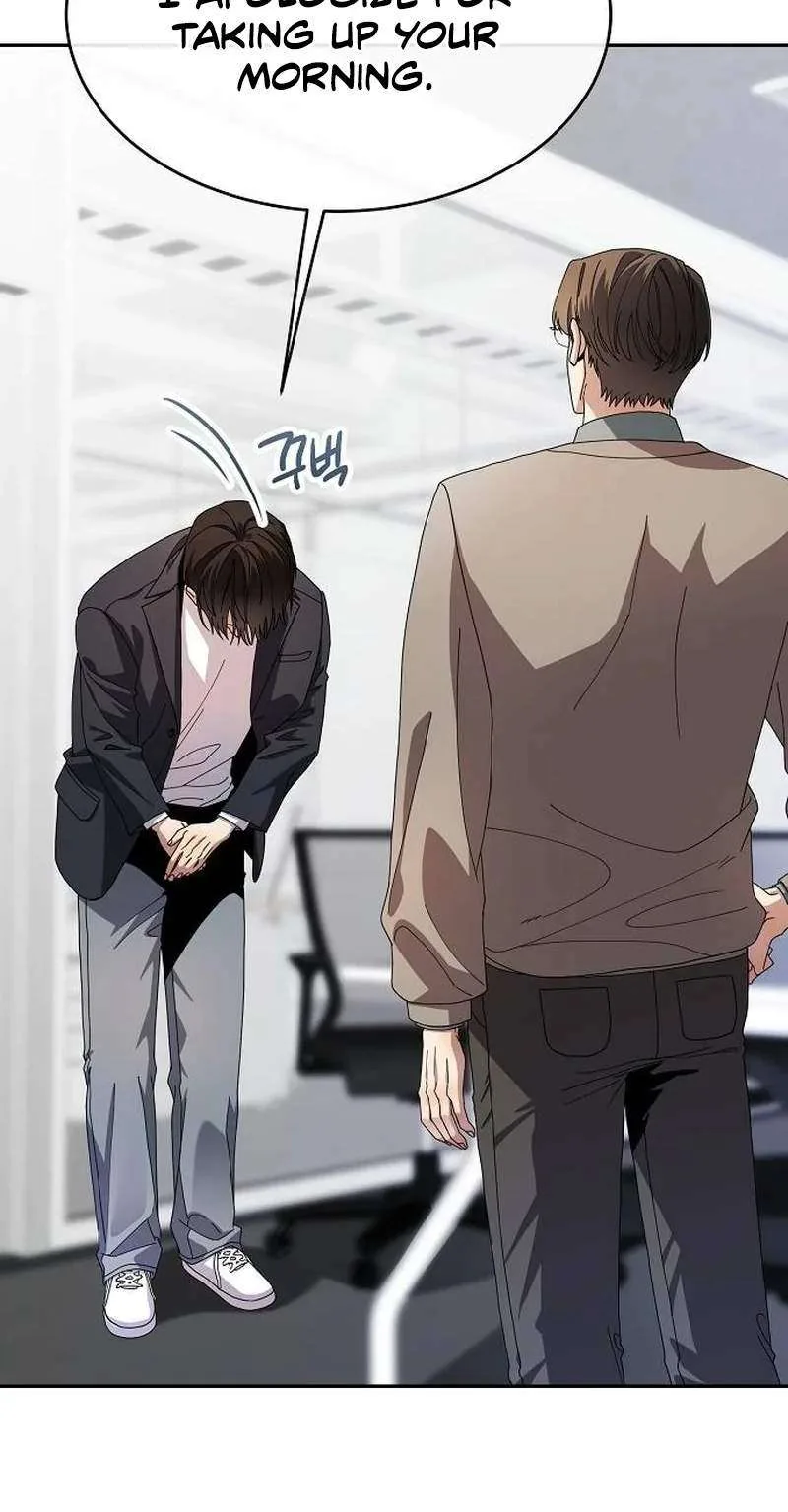 I Am Being Mistaken for an S-Class Employee Chapter 3 page 71
