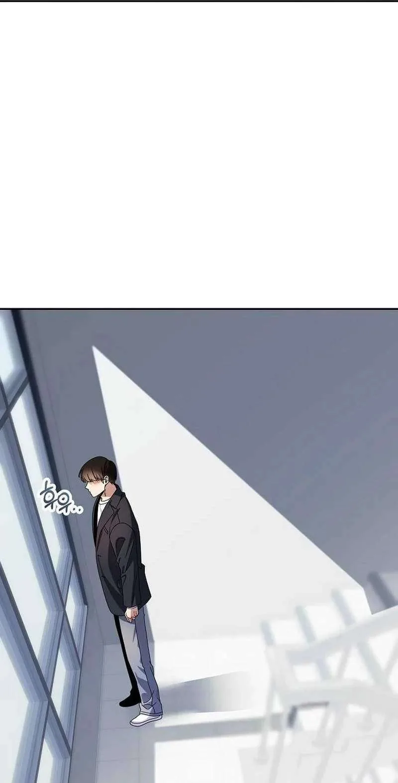 I Am Being Mistaken for an S-Class Employee Chapter 3 page 76