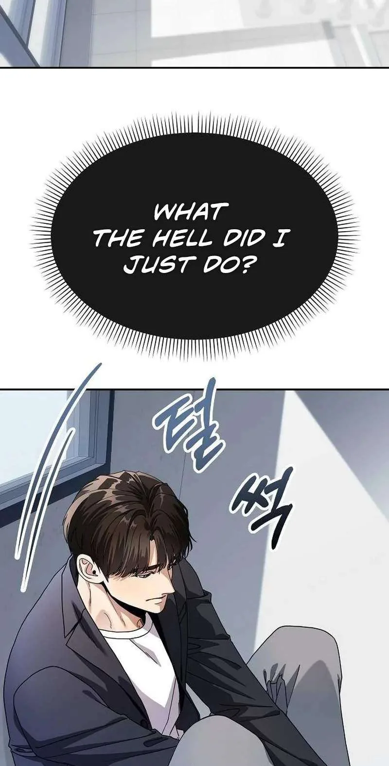 I Am Being Mistaken for an S-Class Employee Chapter 3 page 77