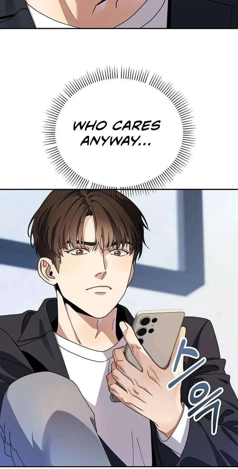 I Am Being Mistaken for an S-Class Employee Chapter 3 page 80