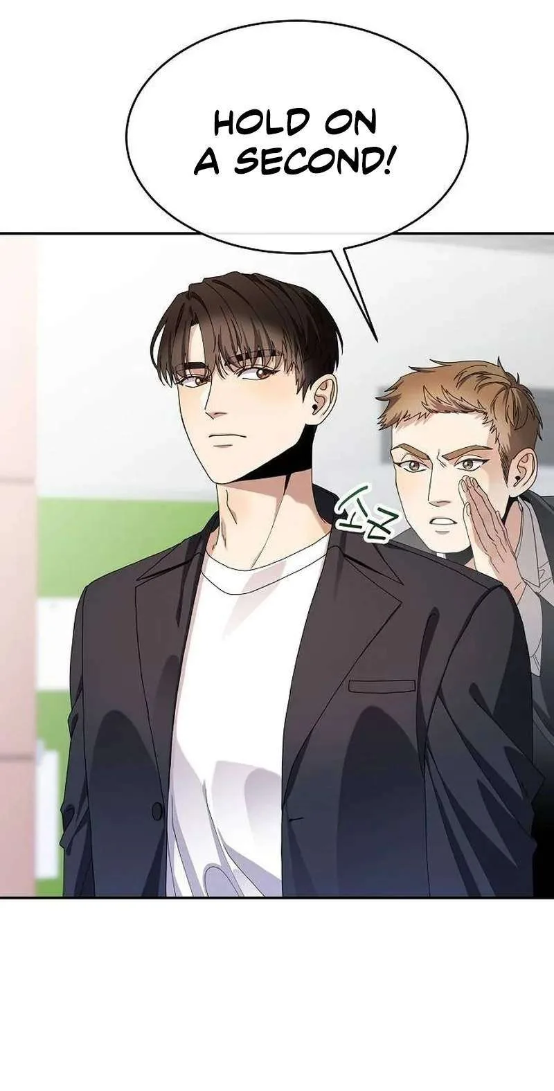 I Am Being Mistaken for an S-Class Employee Chapter 3 page 84