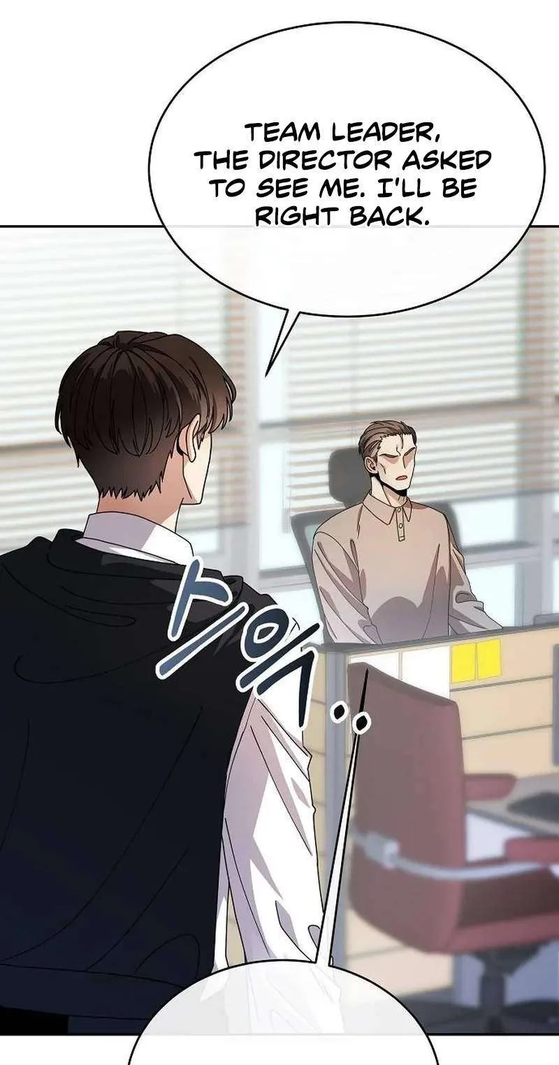 I Am Being Mistaken for an S-Class Employee Chapter 3 page 97