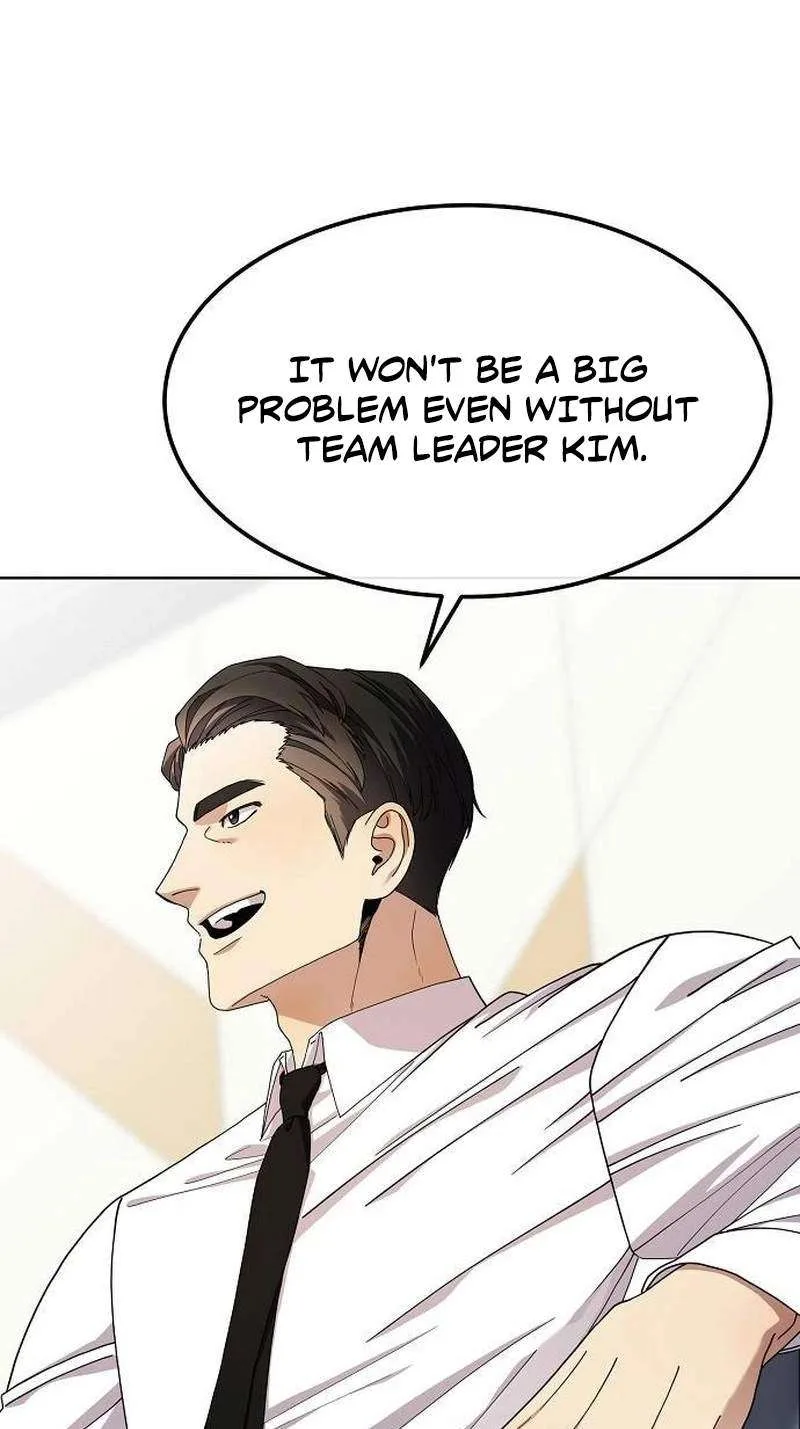 I Am Being Mistaken for an S-Class Employee Chapter 4 page 8