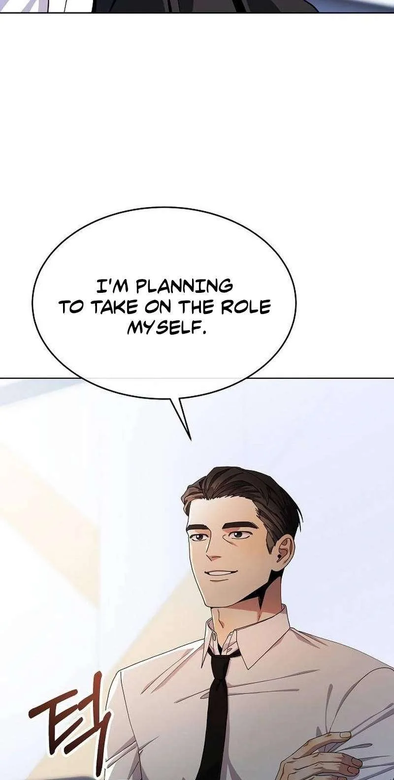 I Am Being Mistaken for an S-Class Employee Chapter 4 page 22