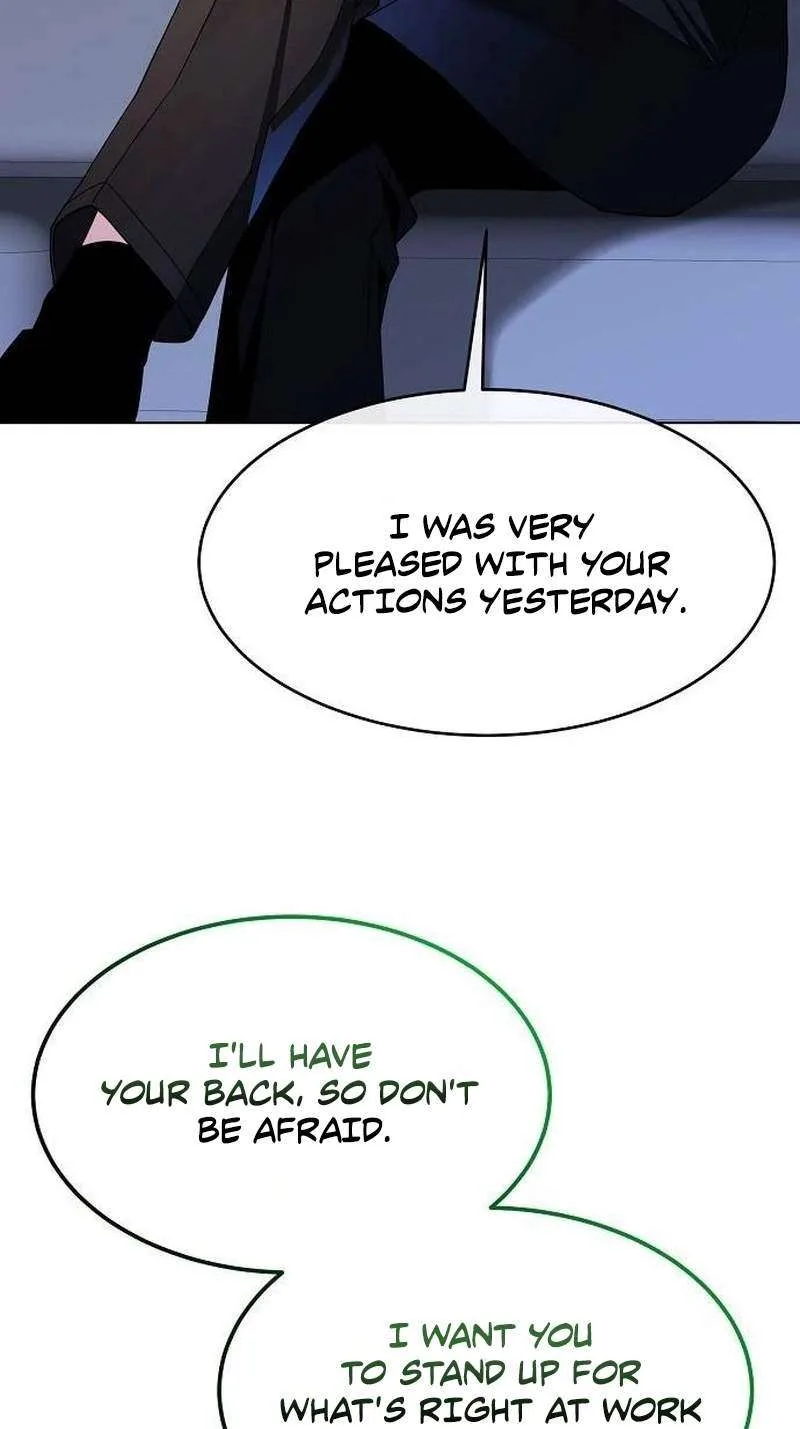 I Am Being Mistaken for an S-Class Employee Chapter 4 page 27