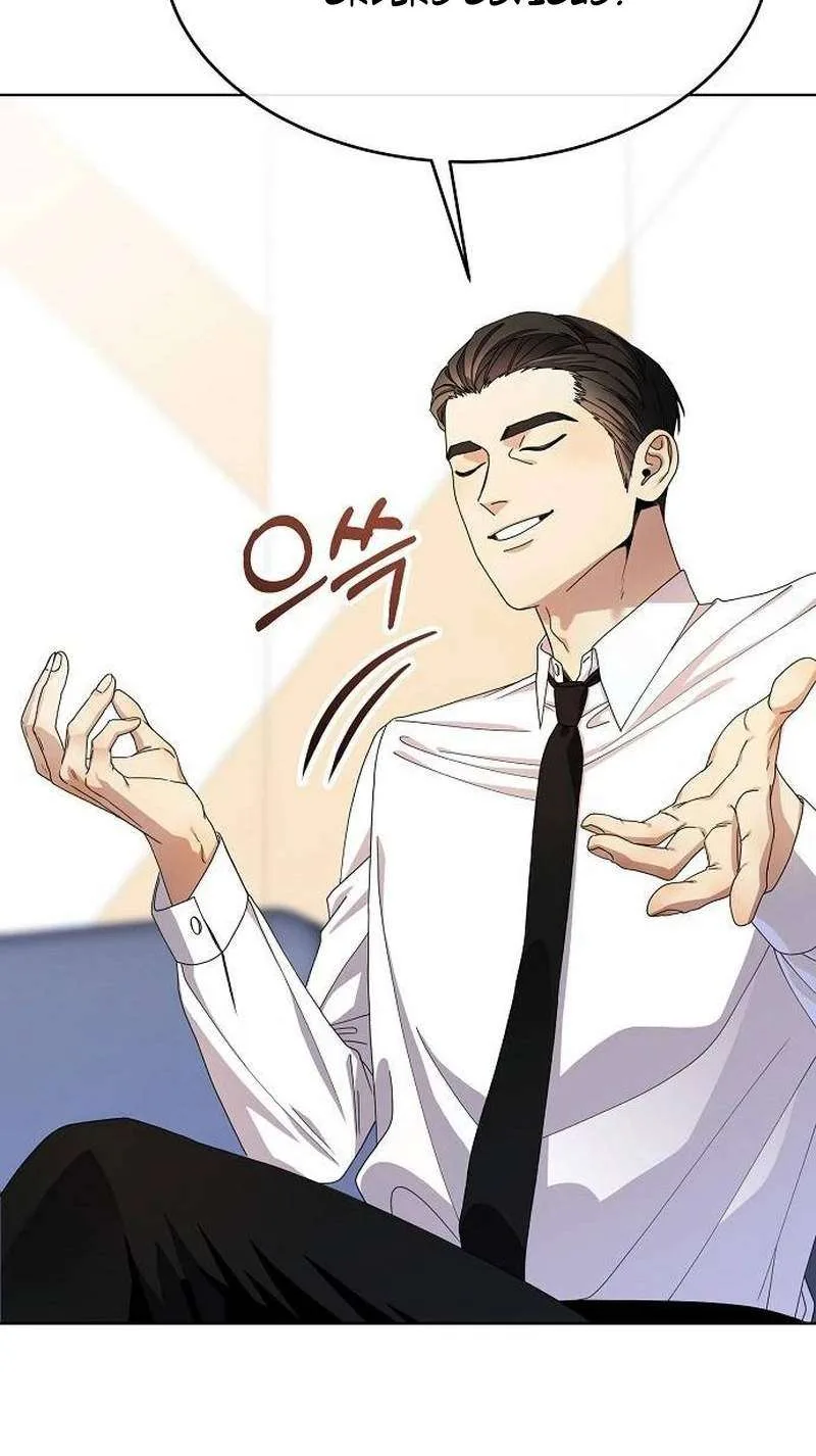 I Am Being Mistaken for an S-Class Employee Chapter 4 page 32
