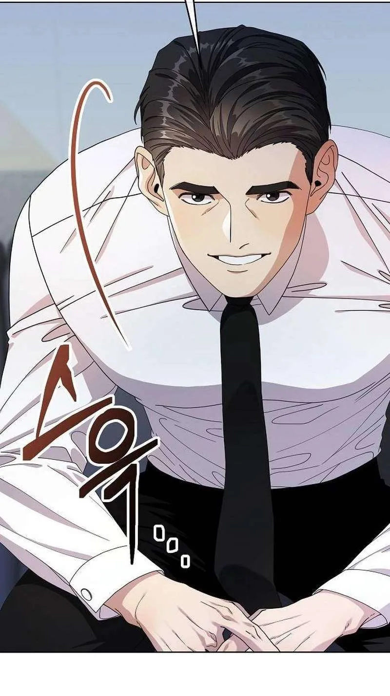 I Am Being Mistaken for an S-Class Employee Chapter 4 page 11