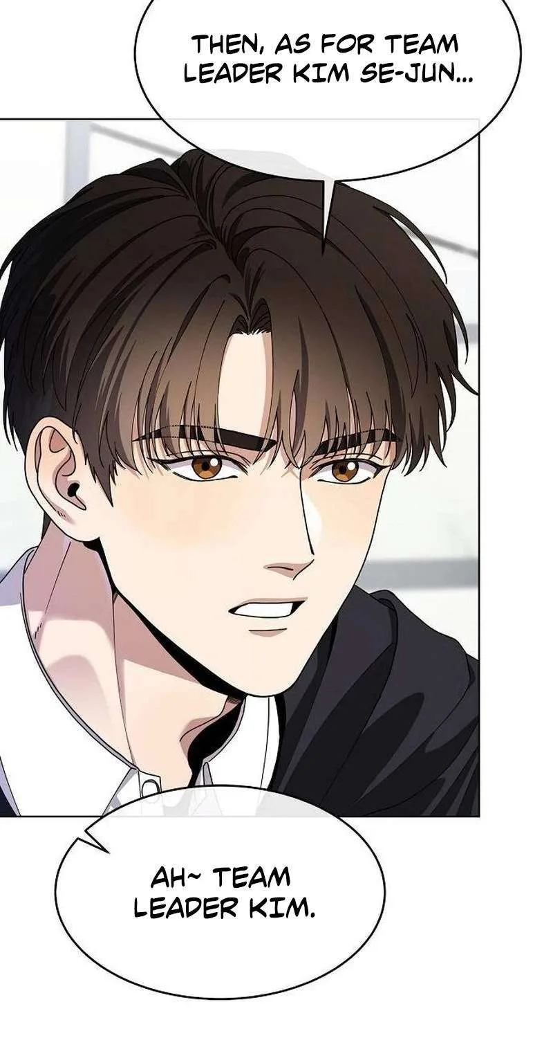 I Am Being Mistaken for an S-Class Employee Chapter 4 page 17