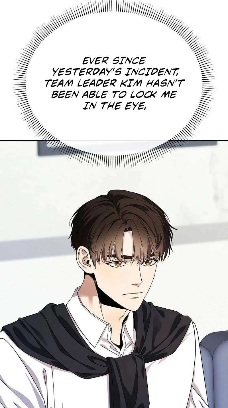 I Am Being Mistaken for an S-Class Employee Chapter 4 page 2