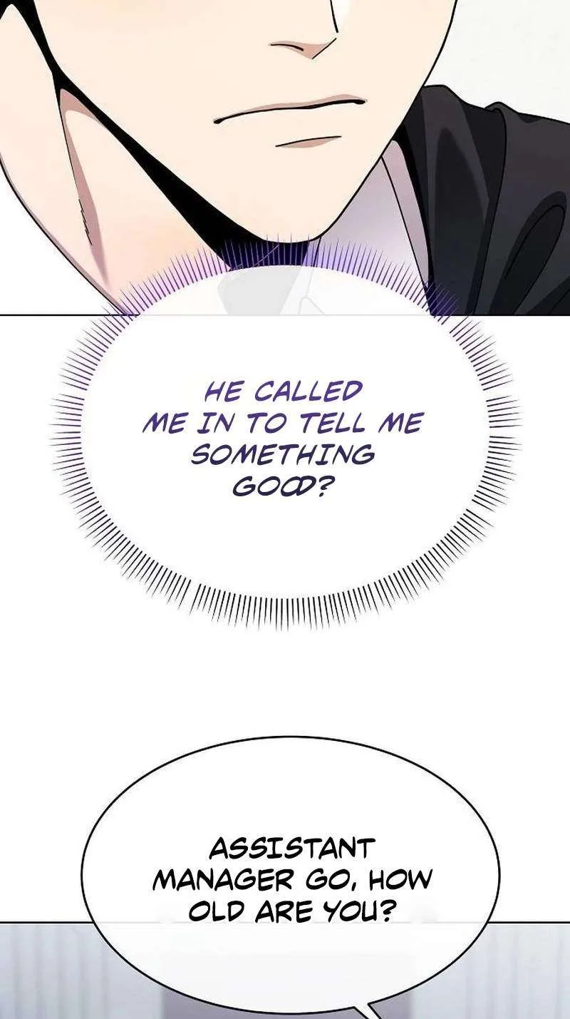 I Am Being Mistaken for an S-Class Employee Chapter 4 page 4