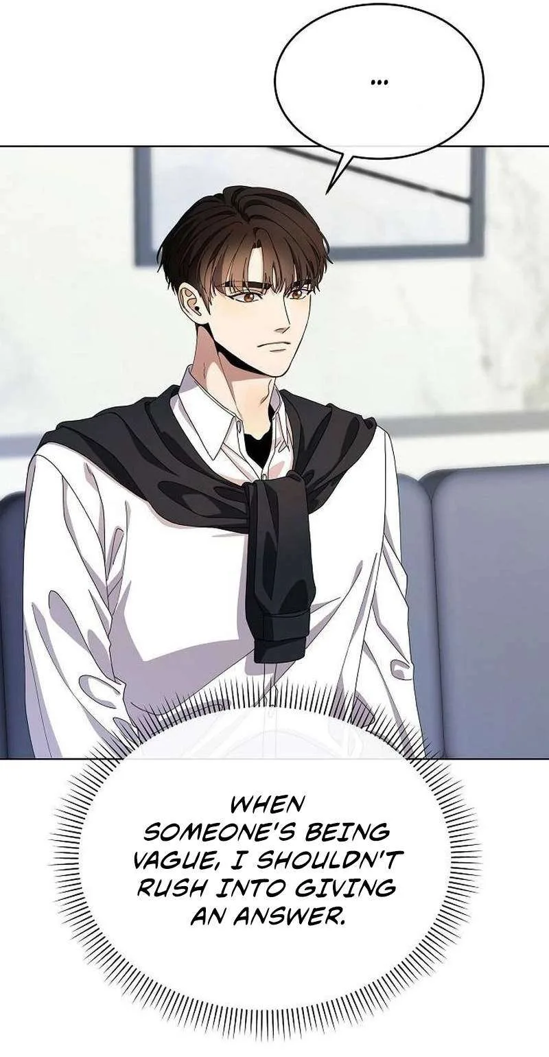 I Am Being Mistaken for an S-Class Employee Chapter 4 page 46