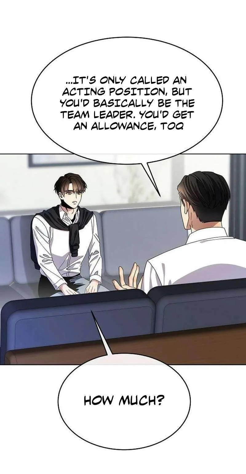 I Am Being Mistaken for an S-Class Employee Chapter 4 page 47