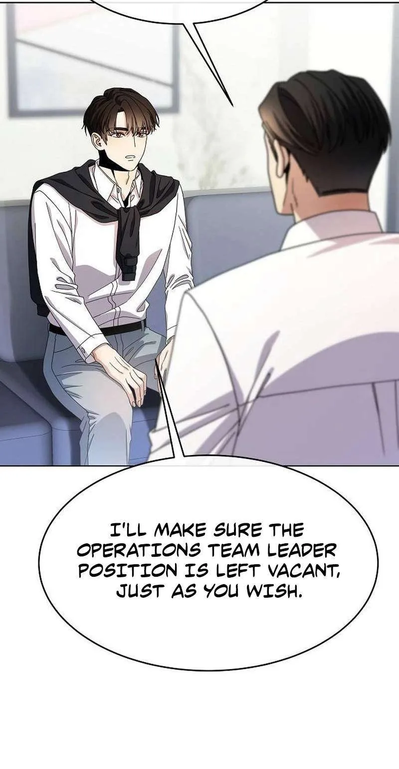 I Am Being Mistaken for an S-Class Employee Chapter 4 page 51