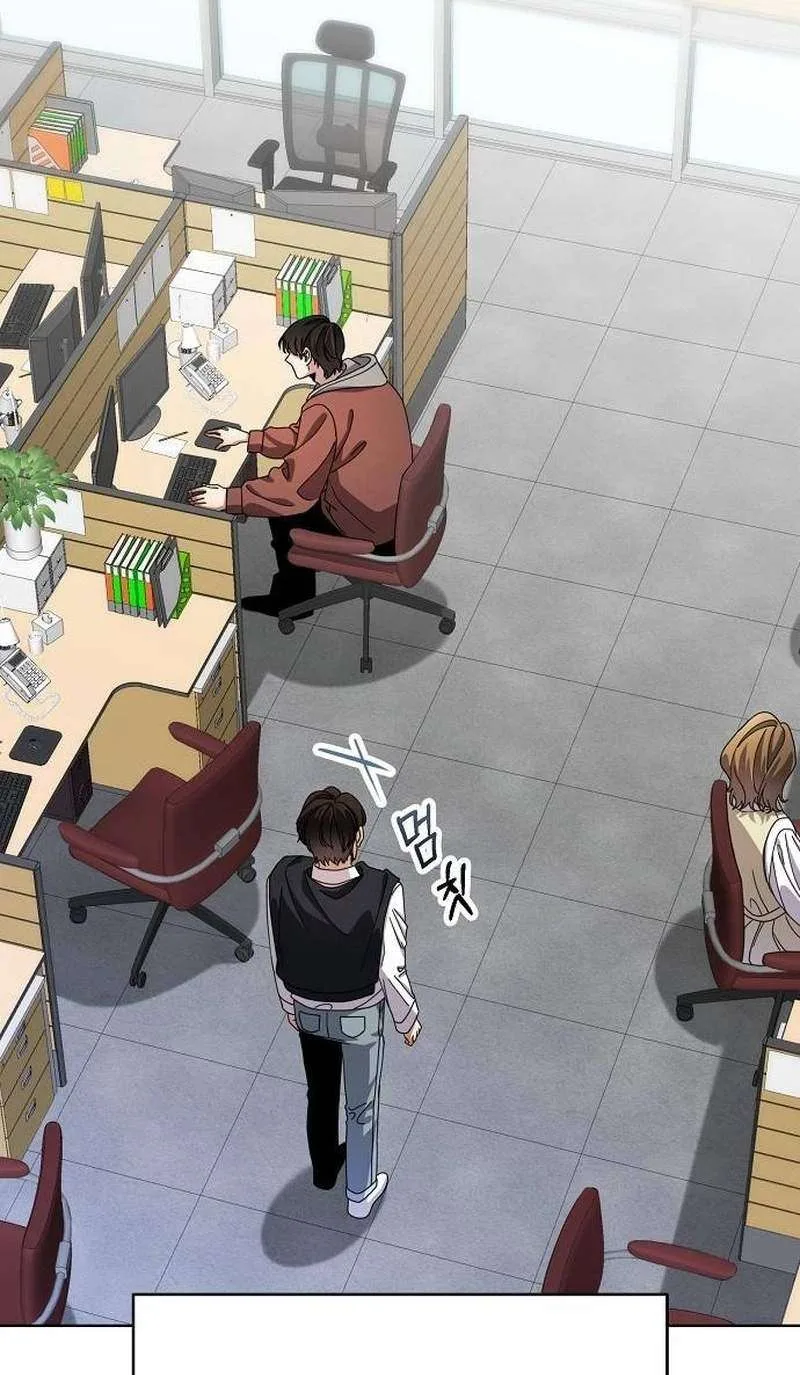 I Am Being Mistaken for an S-Class Employee Chapter 4 page 65