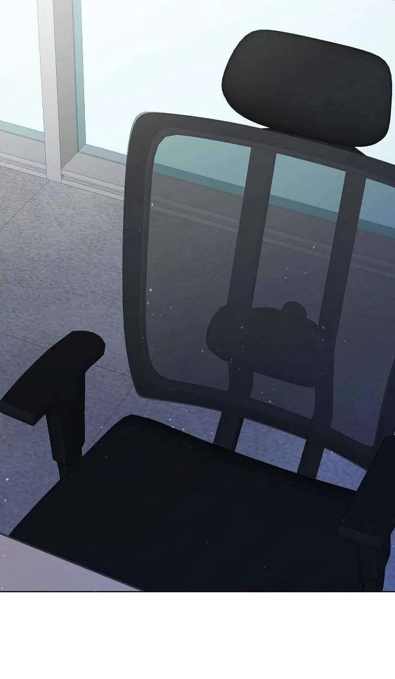I Am Being Mistaken for an S-Class Employee Chapter 4 page 68