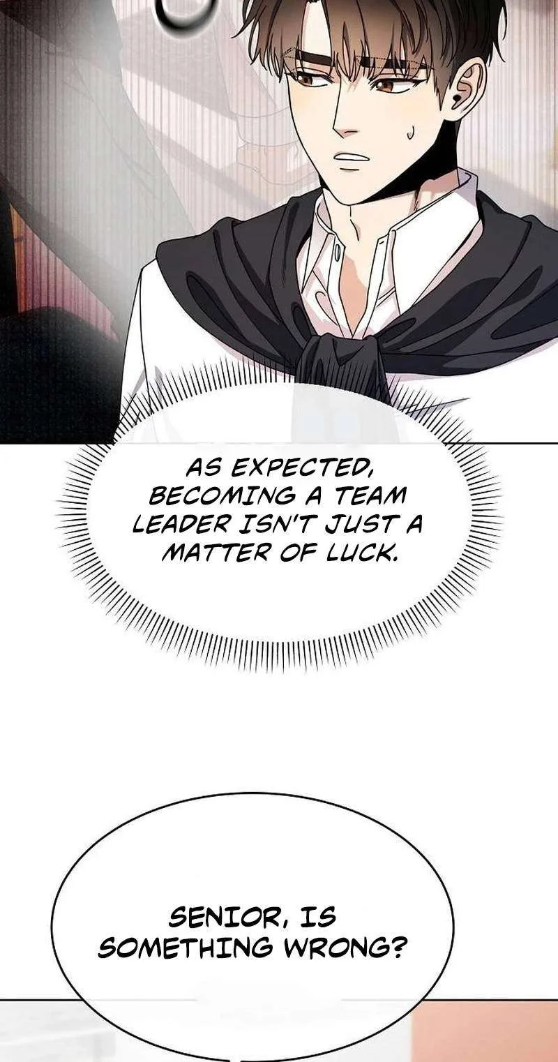I Am Being Mistaken for an S-Class Employee Chapter 4 page 73