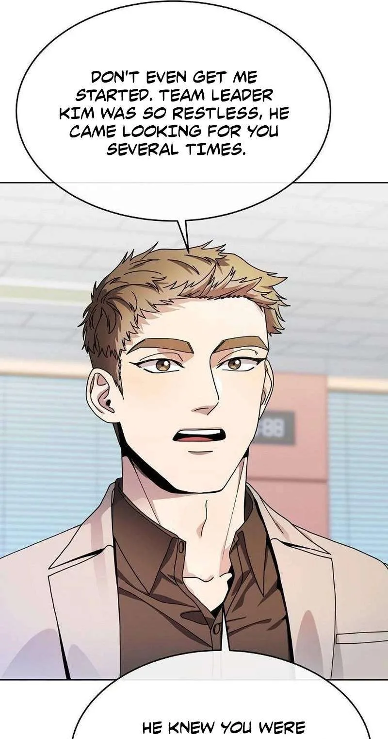 I Am Being Mistaken for an S-Class Employee Chapter 4 page 71