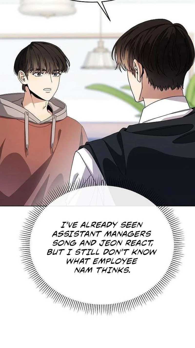 I Am Being Mistaken for an S-Class Employee Chapter 4 page 88