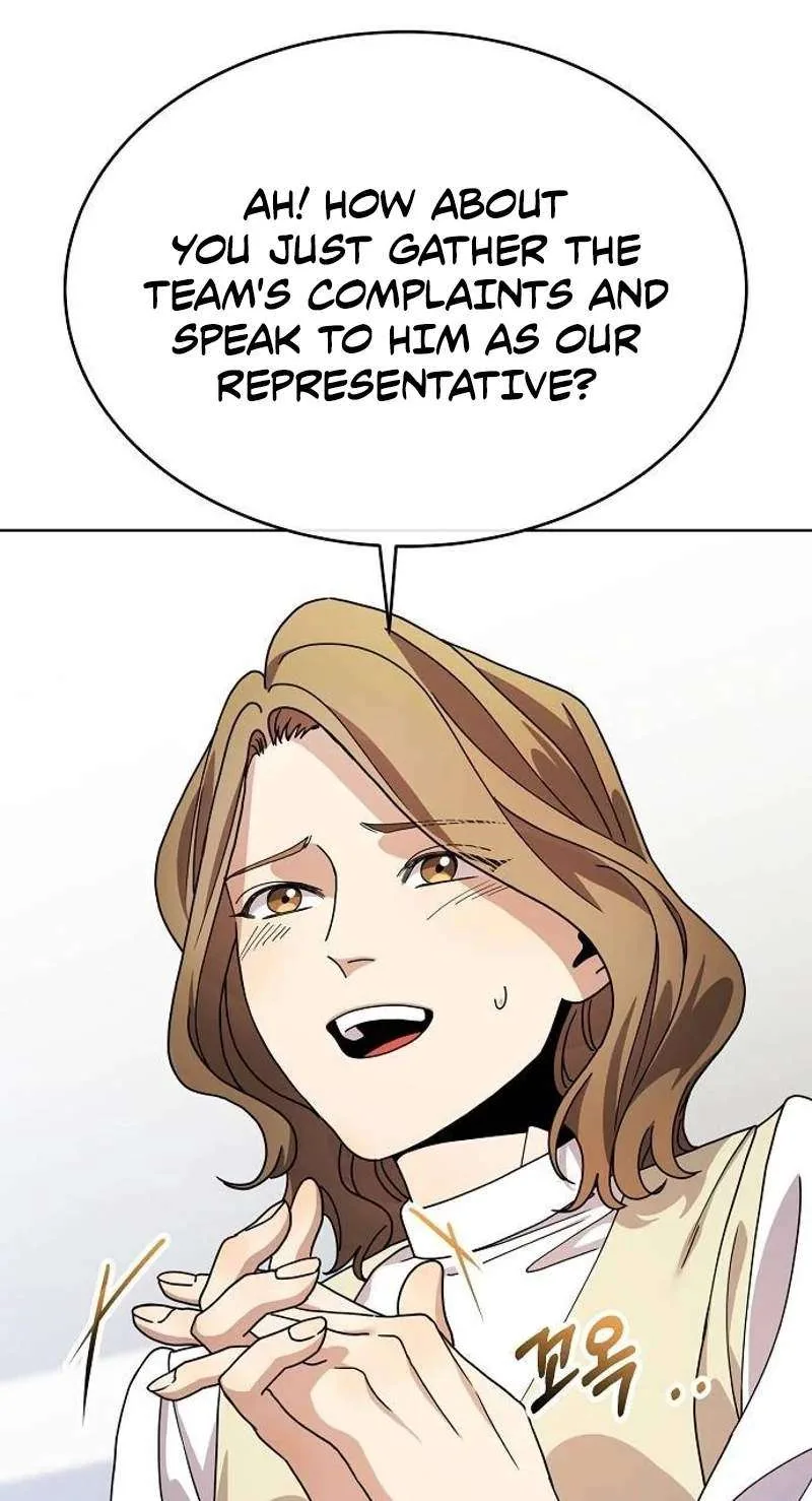 I Am Being Mistaken for an S-Class Employee Chapter 5 page 11