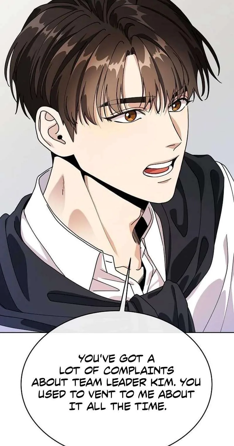 I Am Being Mistaken for an S-Class Employee Chapter 5 page 7