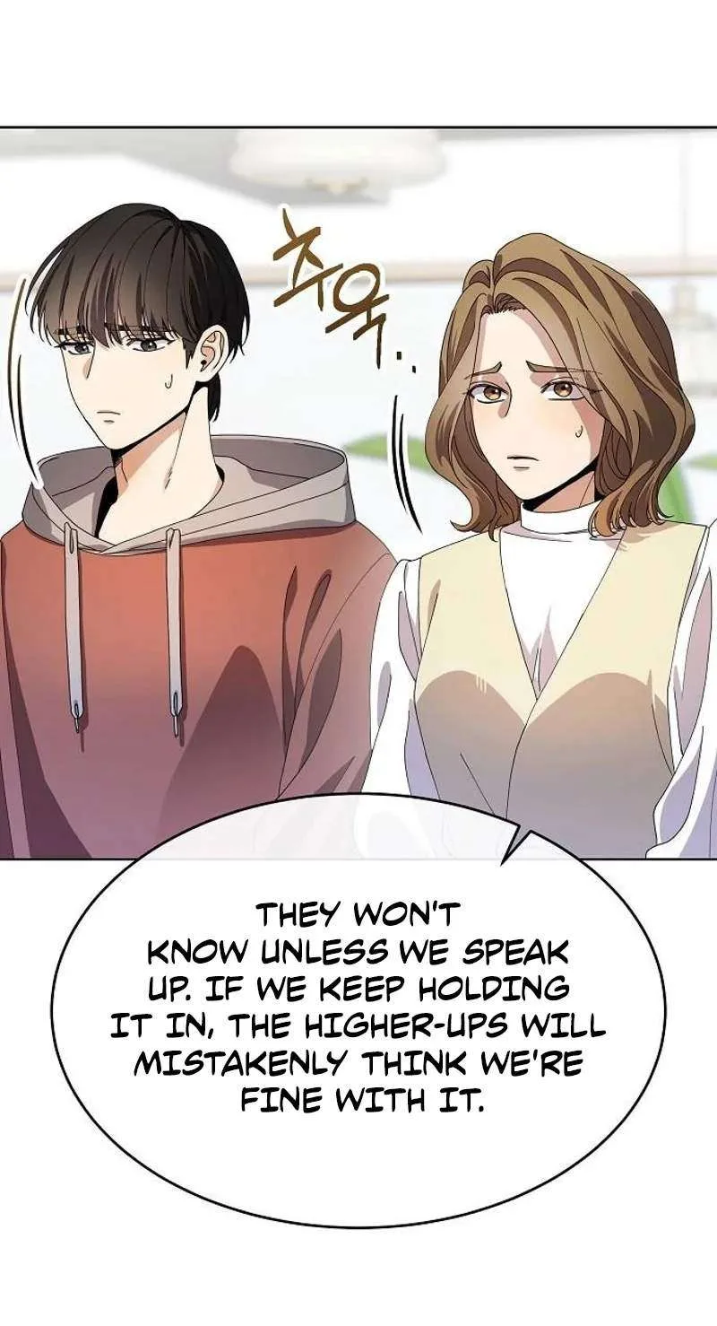 I Am Being Mistaken for an S-Class Employee Chapter 5 page 15