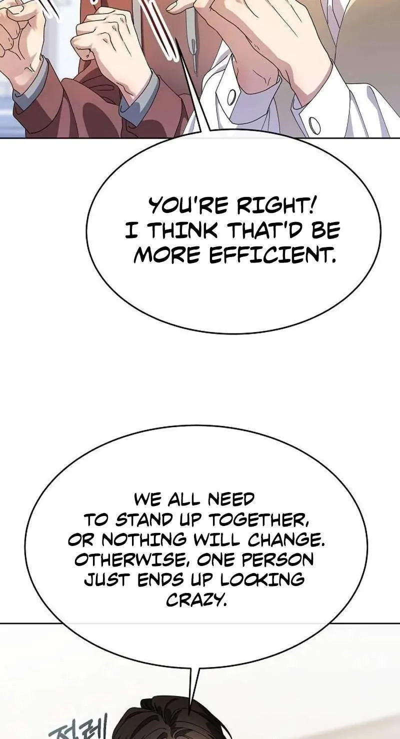 I Am Being Mistaken for an S-Class Employee Chapter 5 page 13