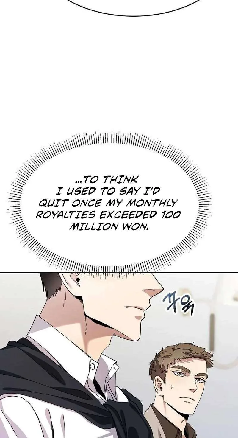 I Am Being Mistaken for an S-Class Employee Chapter 5 page 23