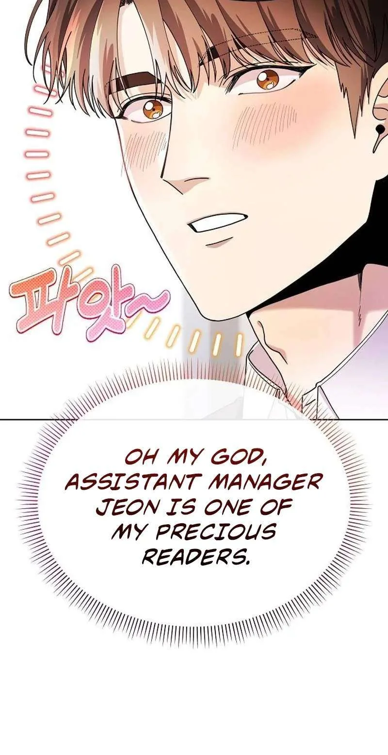 I Am Being Mistaken for an S-Class Employee Chapter 5 page 38