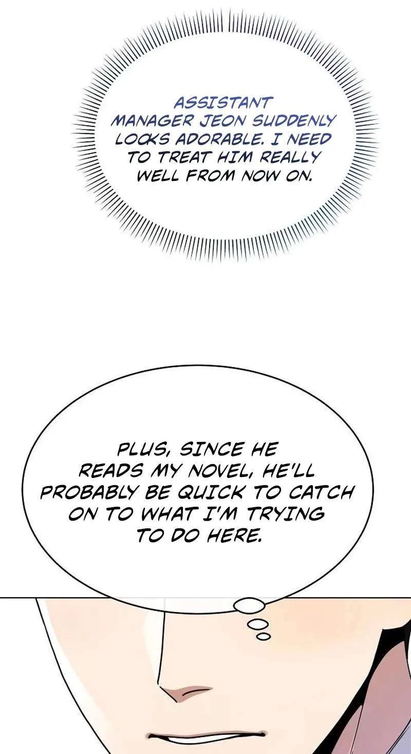 I Am Being Mistaken for an S-Class Employee Chapter 5 page 43