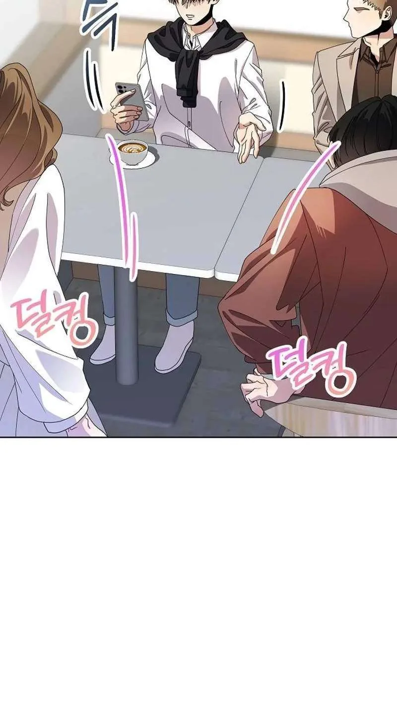 I Am Being Mistaken for an S-Class Employee Chapter 5 page 48
