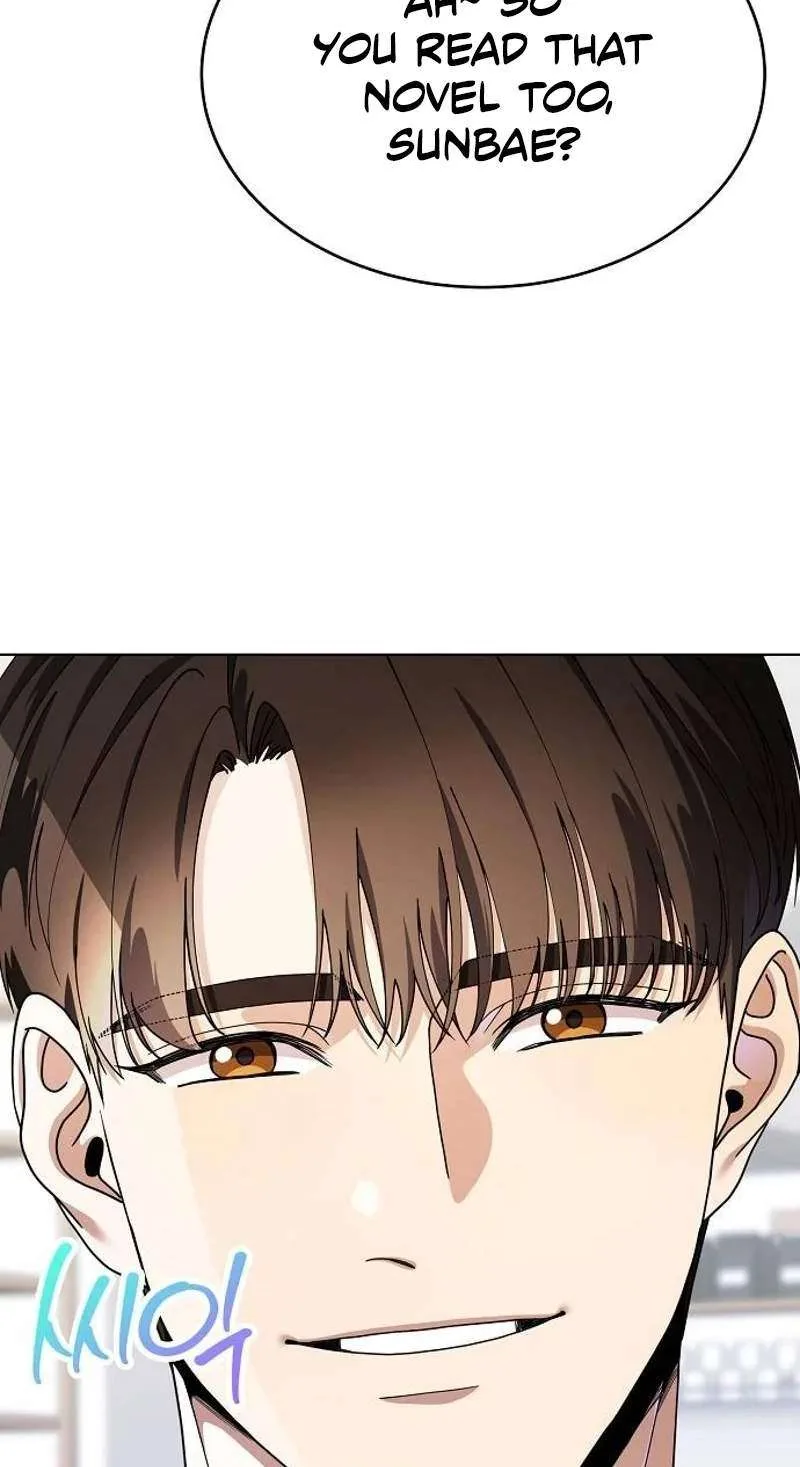 I Am Being Mistaken for an S-Class Employee Chapter 5 page 53