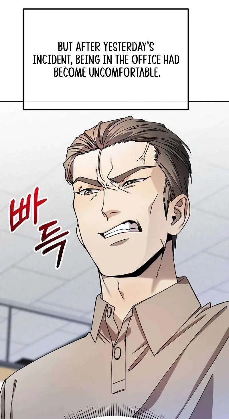 I Am Being Mistaken for an S-Class Employee Chapter 5 page 58